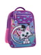 Рюкзак шкільний Відмінник фіолетовий з принтом (20 л) | 6874443