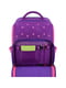 Рюкзак шкільний Школяр фіолетовий в принт (8 л) | 6874445 | фото 4