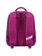 Рюкзак шкільний Відмінник малинового кольору з принтом (20 л) | 6874449 | фото 3