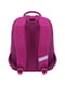 Рюкзак шкільний Відмінник малинового кольору з принтом (20 л) | 6874450 | фото 3