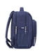 Рюкзак шкільний Школяр сірий з принтом (8 л) | 6874451 | фото 2