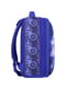 Рюкзак Turtle синій з принтом (17 л) | 6874463 | фото 2