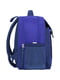 Рюкзак шкільний Відмінник синій з принтом (20 л) | 6874473 | фото 2