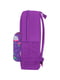 Рюкзак молодіжний фіолетовий з принтом (17 л) | 6874516 | фото 3