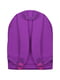Рюкзак молодіжний фіолетовий з принтом (17 л) | 6874516 | фото 4