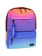 Рюкзак Rainbow (16 л) | 6874610