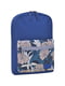 Рюкзак Молодіжний mini синій в принт (8 л) | 6874614
