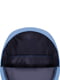Рюкзак молодіжний блакитний з принтом (17 л) | 6874647 | фото 4