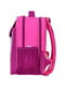 Рюкзак шкільний Відмінник малинового кольору з принтом (20 л) | 6874660 | фото 2