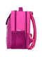 Рюкзак шкільний Відмінник малинового кольору з принтом (20 л) | 6874661 | фото 2