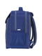 Рюкзак шкільний Відмінник синій з принтом (20 л) | 6874666 | фото 2