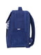 Рюкзак шкільний Відмінник синій з принтом (20 л) | 6874667 | фото 2