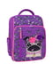 Рюкзак шкільний Школяр фіолетовий в принт (8 л) | 6874671