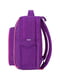 Рюкзак шкільний Школяр фіолетовий в принт (8 л) | 6874671 | фото 2