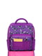 Рюкзак шкільний Школяр фіолетовий в принт (8 л) | 6874671 | фото 4