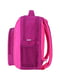 Рюкзак шкільний Школяр малинового кольору в принт (8 л) | 6874672 | фото 2