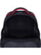 Рюкзак шкільний Відмінник чорний з принтом (20 л) | 6874680 | фото 5