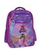 Рюкзак шкільний Відмінник фіолетовий з принтом (20 л) | 6874737