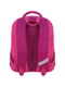 Рюкзак шкільний Відмінник малинового кольору з принтом (20 л) | 6874739 | фото 3