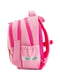 Рюкзак шкільний Butterfly рожевий з принтом (21 л) | 6874757 | фото 2