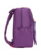 Рюкзак Young фіолетовий (13 л) | 6874785 | фото 3