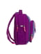 Рюкзак шкільний Школяр фіолетовий в принт (8 л) | 6874790 | фото 2