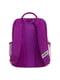 Рюкзак шкільний Школяр фіолетовий в принт (8 л) | 6874790 | фото 3
