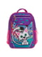 Рюкзак шкільний Відмінник фіолетовий в принт (20 л) | 6874798
