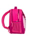 Рюкзак шкільний Відмінник малинового кольору з принтом (20 л) | 6874799 | фото 2