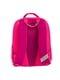 Рюкзак шкільний Відмінник малинового кольору з принтом (20 л) | 6874799 | фото 3