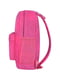 Рюкзак молодіжний яскраво-рожевий (17 л) | 6874900 | фото 2
