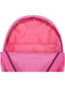 Рюкзак молодіжний яскраво-рожевий (17 л) | 6874900 | фото 4