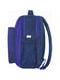 Рюкзак шкільний Школяр синій в принт (8 л) | 6874903 | фото 2