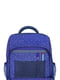 Рюкзак шкільний Школяр синій в принт (8 л) | 6874903 | фото 4