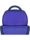 Рюкзак шкільний Школяр синій в принт (8 л) | 6874903 | фото 5
