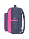Рюкзак шкільний Школяр сірий в принт (8 л) | 6874907 | фото 2
