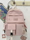 Рожевий текстильний рюкзак | 6875037 | фото 3