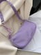 Фіолетова маленька сумка-багет | 6875285 | фото 2