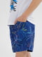 Сині спортивні шорти з кишенями | 6875727 | фото 5