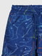 Сині спортивні шорти з кишенями | 6875727 | фото 9