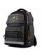 Сірий рюкзак для початкової школи | 6875826 | фото 2