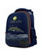 Рюкзак шкільний синій з принтом | 6875837 | фото 2