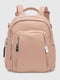 Рожевий рюкзак з екошкіри | 6875897 | фото 2