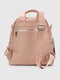 Рожевий рюкзак з екошкіри | 6875897 | фото 4