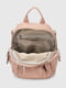 Рожевий рюкзак з екошкіри | 6875897 | фото 9