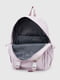 Текстильний рюкзак бузкового кольору з накладною кишенею | 6875911 | фото 8
