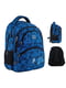 Рюкзак для початкової школи синій з боковими кишенями | 6875959