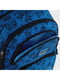 Рюкзак для початкової школи синій з боковими кишенями | 6875959 | фото 10
