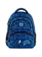 Рюкзак для початкової школи синій з боковими кишенями | 6875959 | фото 3