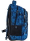 Рюкзак для початкової школи синій з боковими кишенями | 6875959 | фото 4
